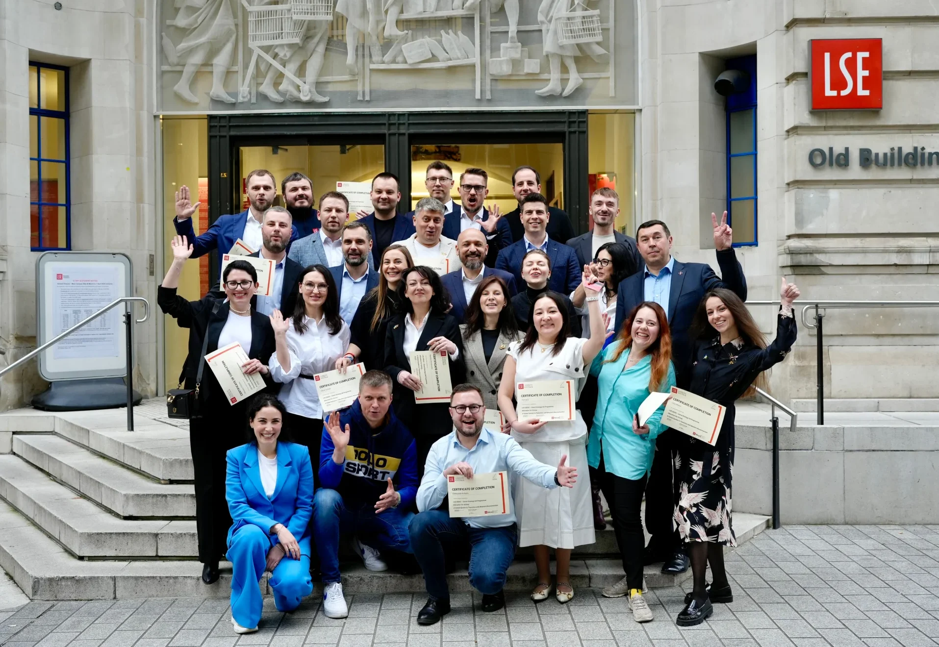 Program No. 2 “Education for Victory” 2023