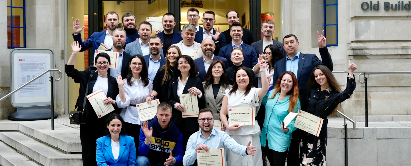 Програма No. 1 “Освіта для Перемоги” 2023