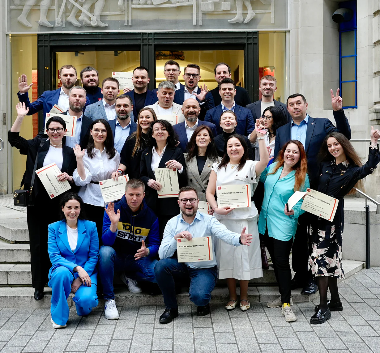 Освіта для Перемоги